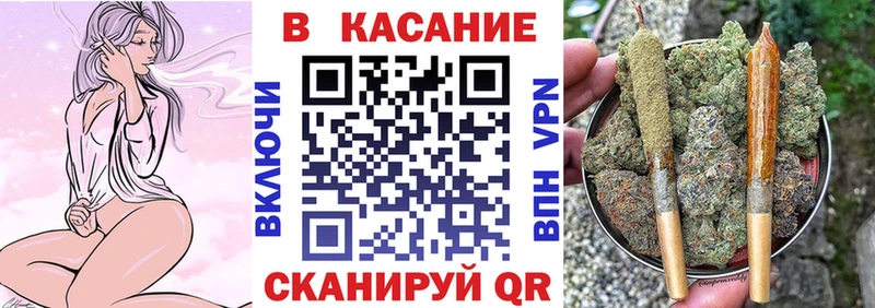Купить наркотики Прокопьевск Амфетамин  Меф мяу мяу  ГАШИШ  MDMA  Кокаин  Конопля 