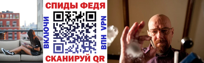 АМФЕТАМИН VHQ  Прокопьевск 