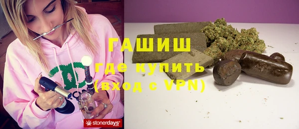 твердый Абинск