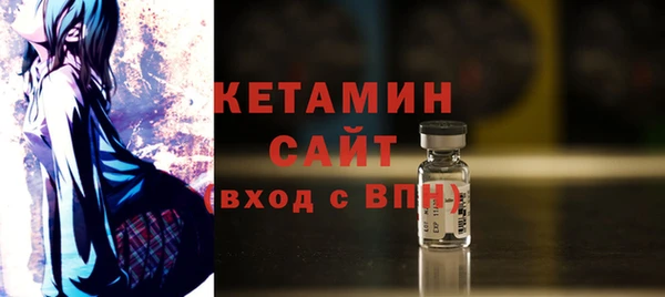 круглые Абаза
