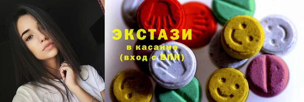 твердый Абинск