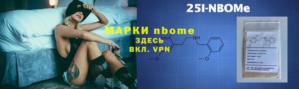 МДПВ Алексин