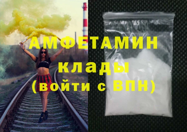 круглые Абаза
