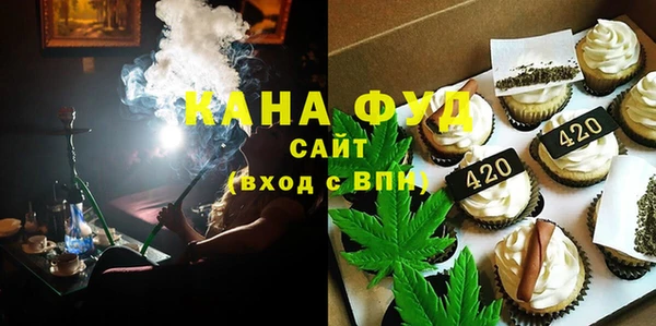 бошки Абдулино