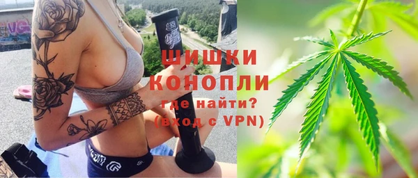 твердый Абинск