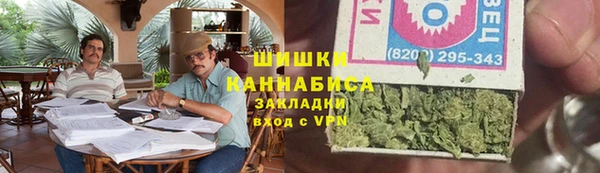 круглые Абаза
