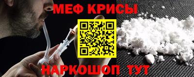 прущие грибы Ярцево