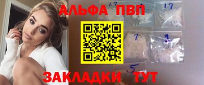 прущие грибы Ярцево
