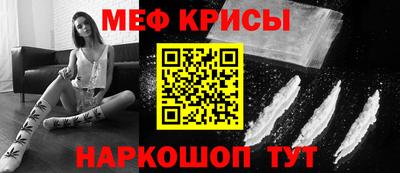 СК Янаул
