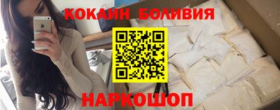 СК Янаул