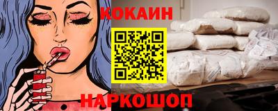 СК Янаул