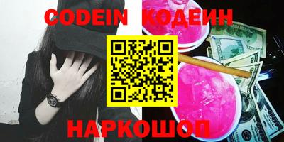 прущие грибы Ярцево