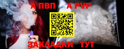 прущие грибы Ярцево