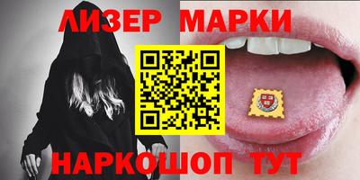 прущие грибы Ярцево
