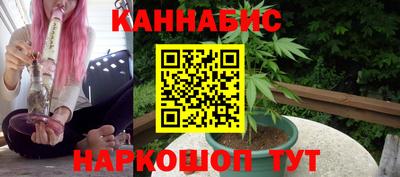 СК Янаул