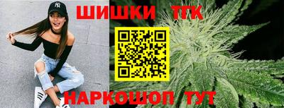 прущие грибы Ярцево