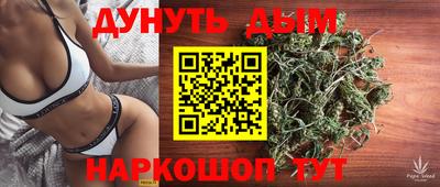 СК Янаул