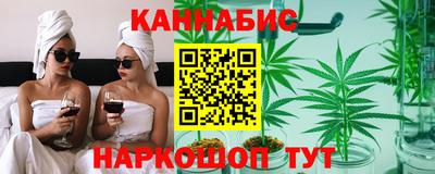 молекула духа Ярославль