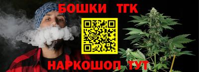 альфа пвп VHQ Анапа