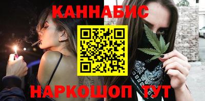 твердый Анжеро-Судженск