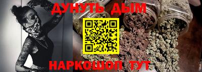 СК Янаул
