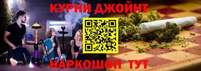 прущие грибы Ярцево