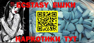 прущие грибы Ярцево