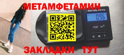 прущие грибы Ярцево