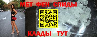 молекула духа Ярославль