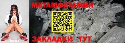 прущие грибы Ярцево