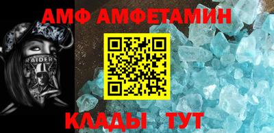 прущие грибы Ярцево