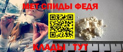 СК Янаул