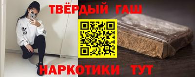 СК Янаул