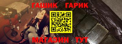 СК Янаул