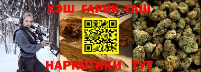 СК Янаул