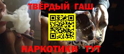 прущие грибы Ярцево